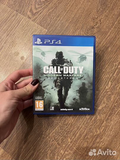 Call of duty modern warfare ps4