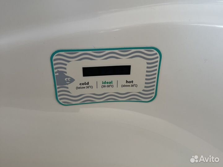 Ванночка для купания