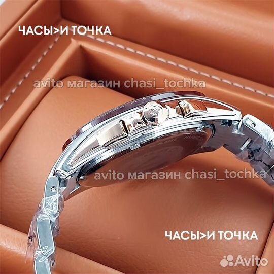 Наручные часы Rado HyperChrome Match Point