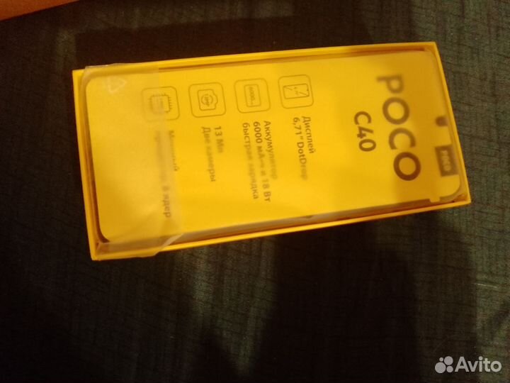 Xiaomi Poco C40, 3/32 ГБ