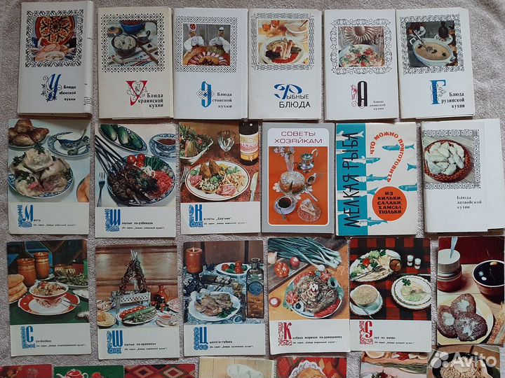 Открытки советские кулинарные и другие