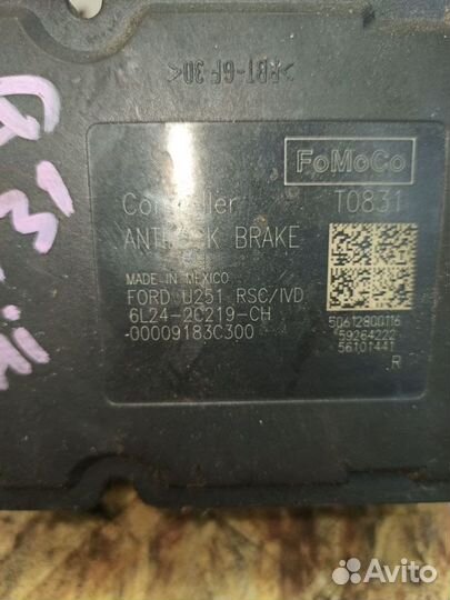 Блок ABS Ford Explorer IV 4