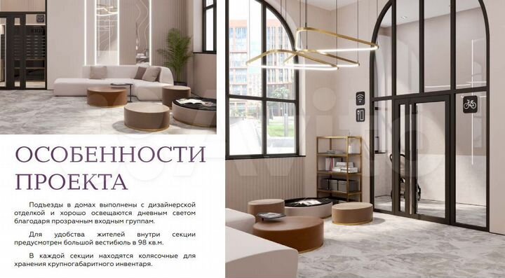 1-к. квартира, 55 м², 14/16 эт.