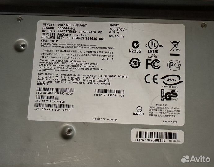 Консоль управления сервером HP TFT 7600 и 7600 G2