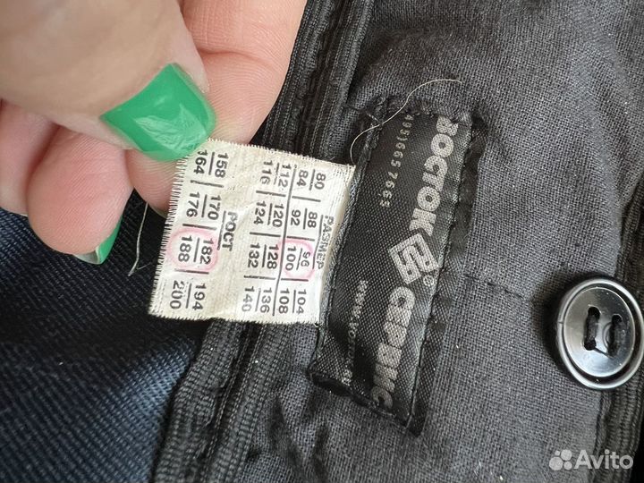 Спецодежда зимняя