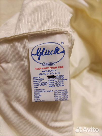 Зимний конверт в коляску Gluck