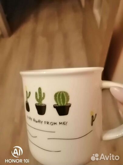 Продам или обменяю бокал на другой бокал