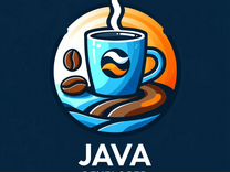 Java-Разработчик: Основа Ваших Тех. Решений