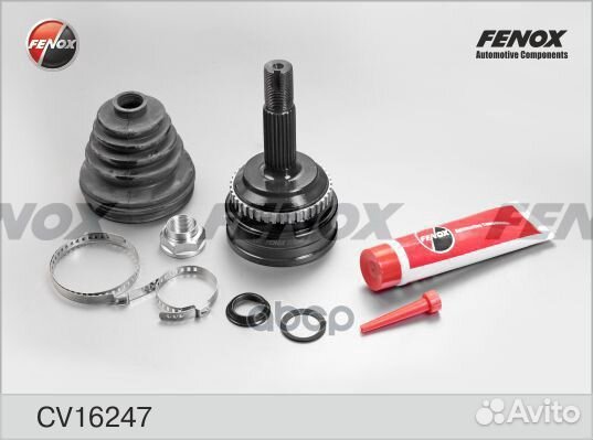 CV16247 шрус наружный к-кт Geely MK 1.5 08 CV