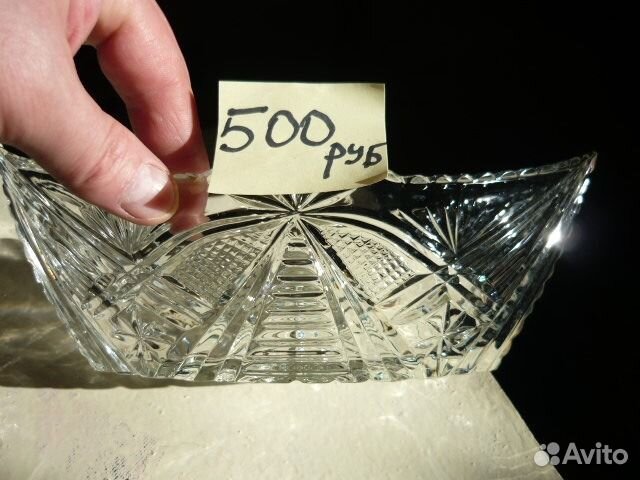 Хрустальные ладьи