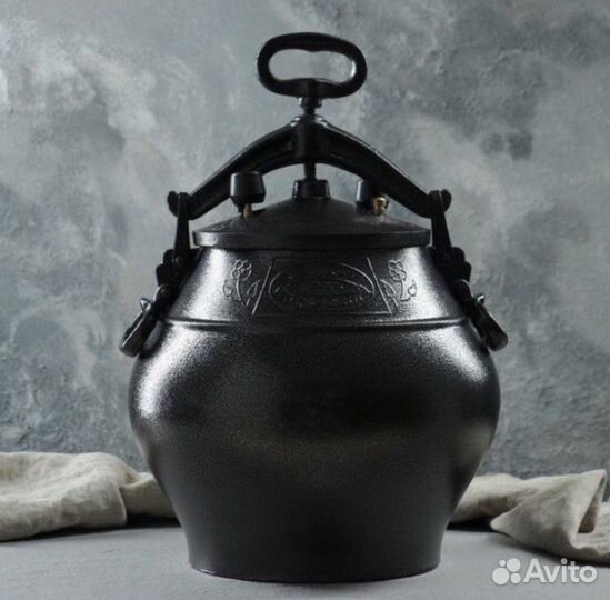 Афганские казаны Новые Рашко Баба Гарантия