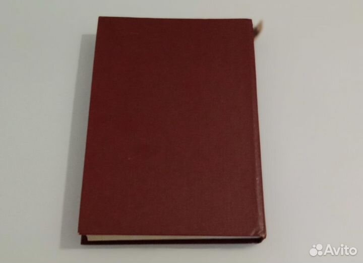 Виктор Голявкин Избранное, рассказы, повести, 1989