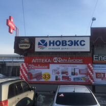 Торговая площадь, 400 м²