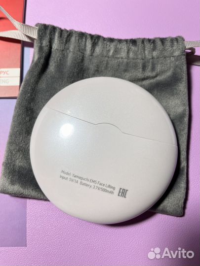 Yamaguchi прибор для подтяжки лица и декольте EMS