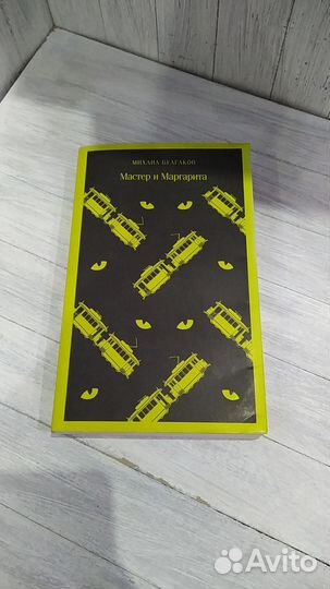 Учебники и книги