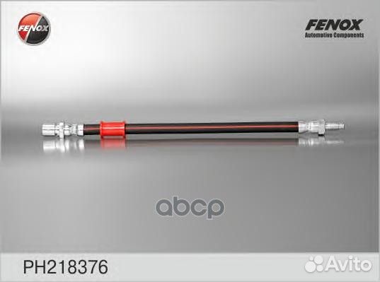 Шланг тормозной Chevrolet Lacetti 05- PH218376