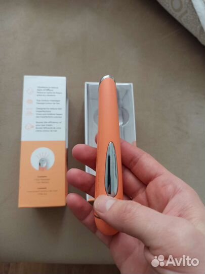 Массажер для глаз Rowenta My Beauty Routine