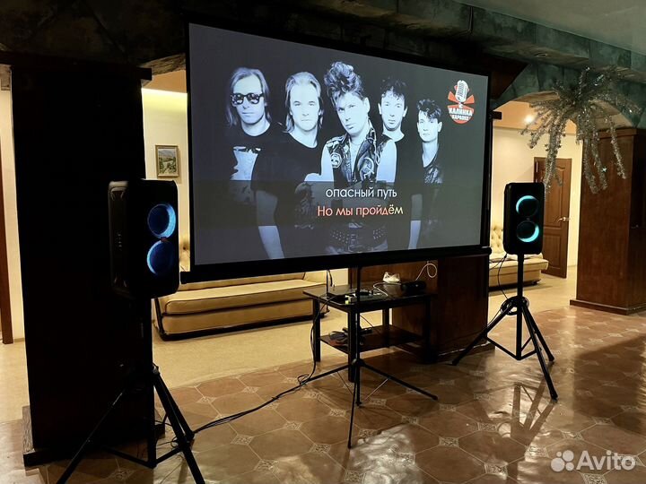 Караоке на выезд