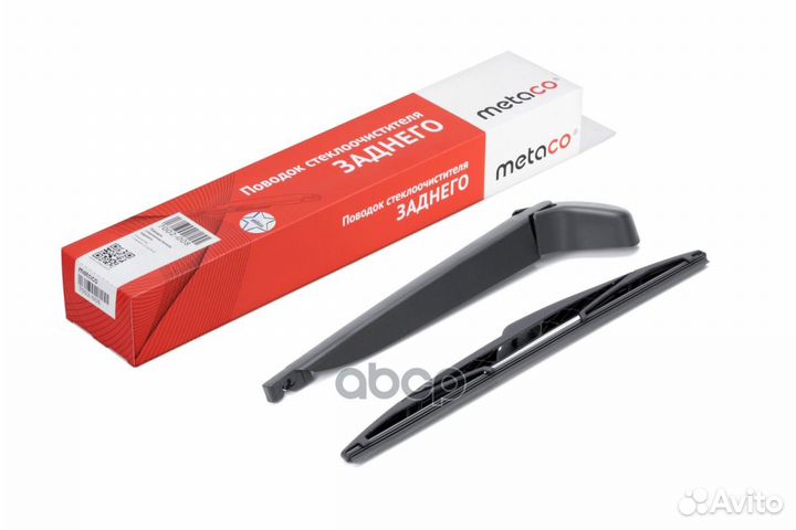 Поводок стеклоочистителя заднего Ford Focus II