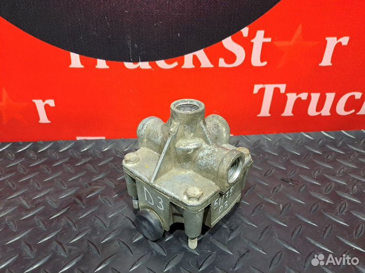 Клапан ускорительный