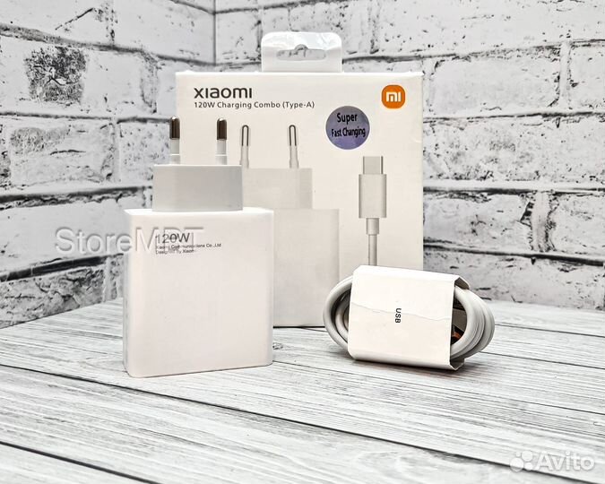Xiaomi Супер быстрая зарядка + Type-C кабель