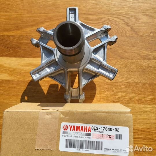 Крестовина ведущего вариатора снегоходов Yamaha