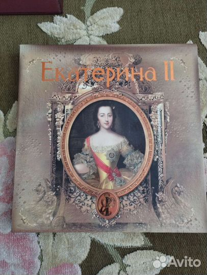 Исторические книги в футляре