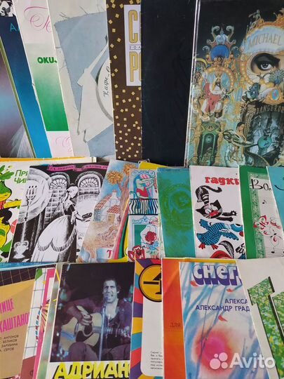 Виниловые пластинки