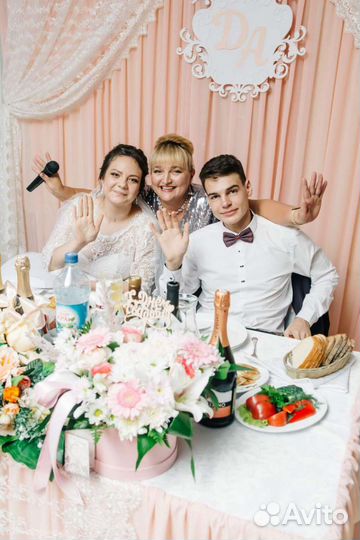 Ведущий тамада