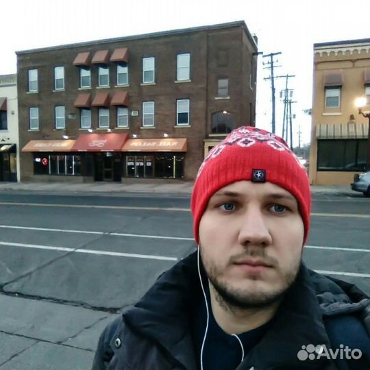 Репетитор по английскому языку