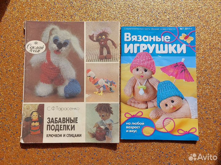 Вяжем Жакеты попоны и накидки для собак