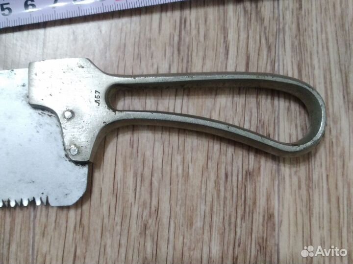 Хирургический инструмент