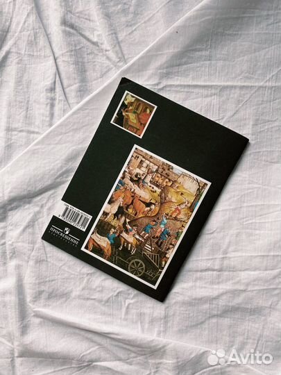 Рабочие тетради, егэ, учебники, тренажеры