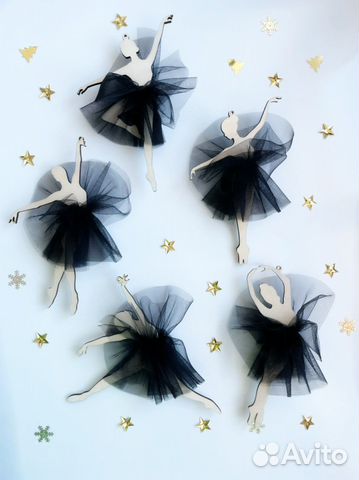 Набор деревянных елочных игрушек