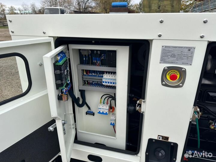 Дизельный генератор 20 квт