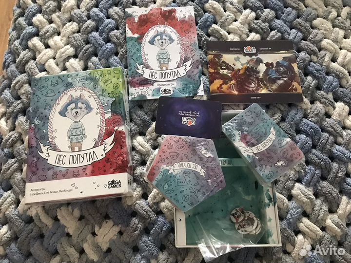 Карточная игра Пёс попутал