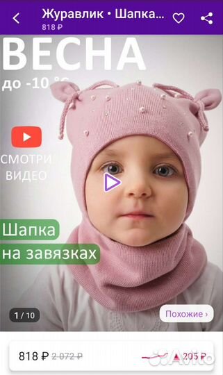 Комплект шапка и снуд 44-46