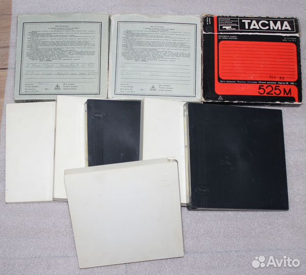 Магнитная лента катушки N 15. 18