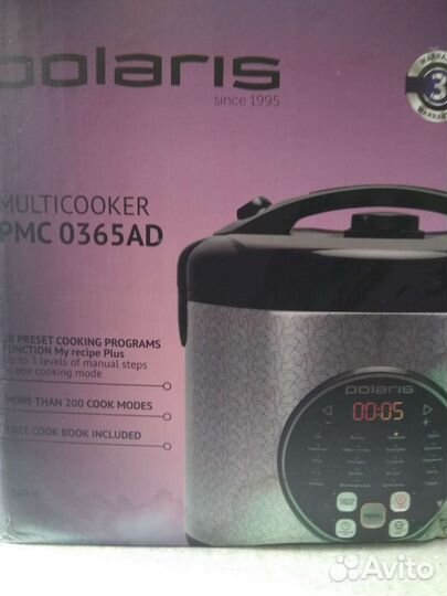 Мультиварка polaris новая 3 литра