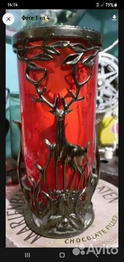 Ваза Рубиновое Красное Стекло СССР