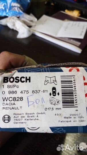 Задний тормозной цилиндр Renault logan