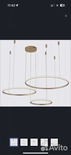 Люстра светодиодная Zortes 75Вт