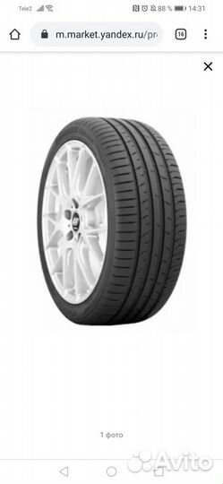 Toyo Proxes Sport 225/55 R17