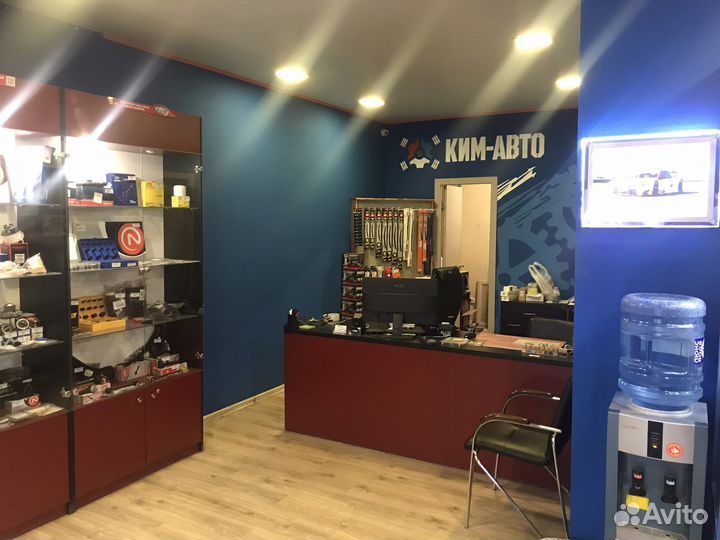 Автомагазин Ким-Авто