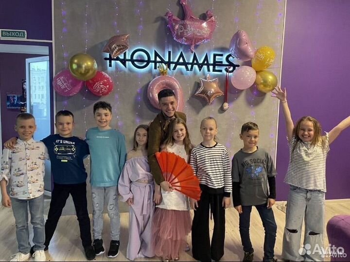 Фокусник иллюзионист