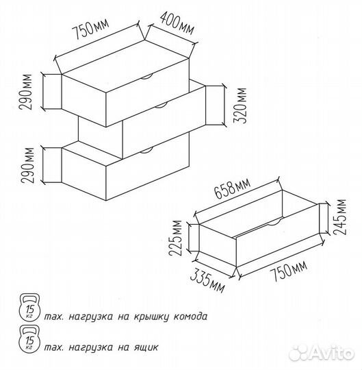 Комод Змейка от производителя в наличии