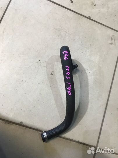 Патрубок на гур Bmw 318I Touring E46 N46B20 2004