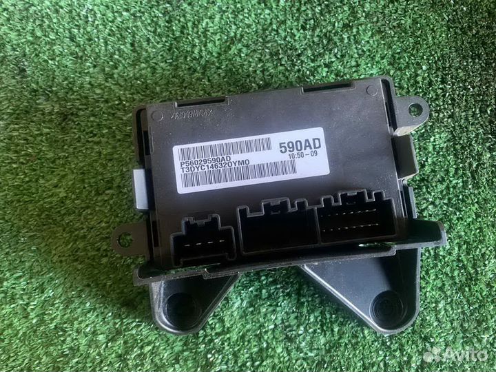 Додж рам 1500 блок полного привода 56029590AD