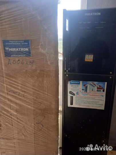 Электро котел отопления