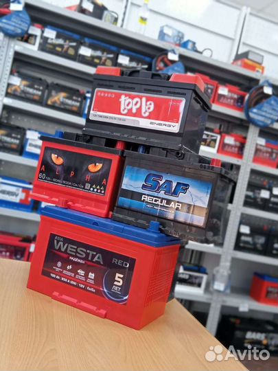 Акб для Iran Khondro/ установка доставка бесплатно